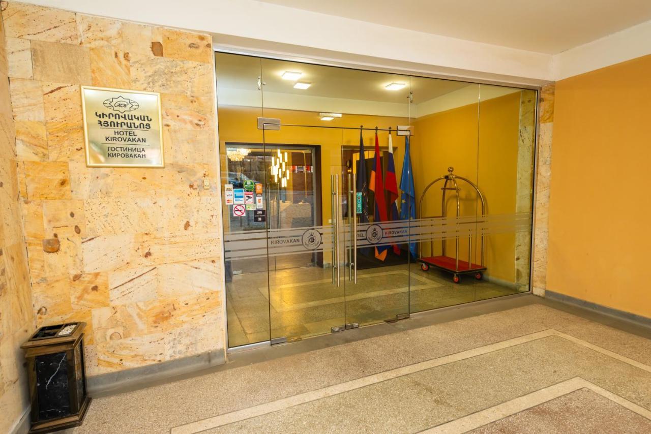 Kirovakan Hotel Wanadzor Zewnętrze zdjęcie