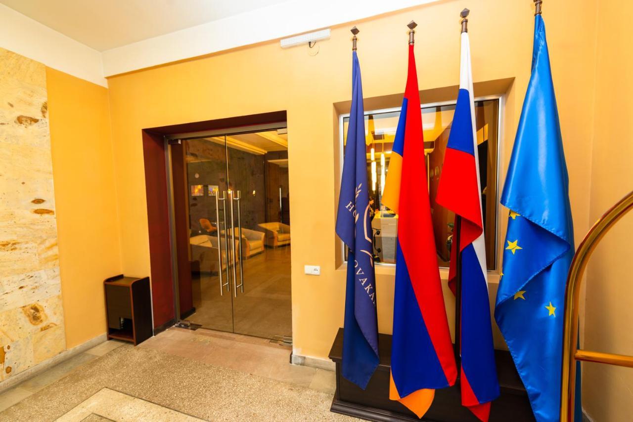 Kirovakan Hotel Wanadzor Zewnętrze zdjęcie